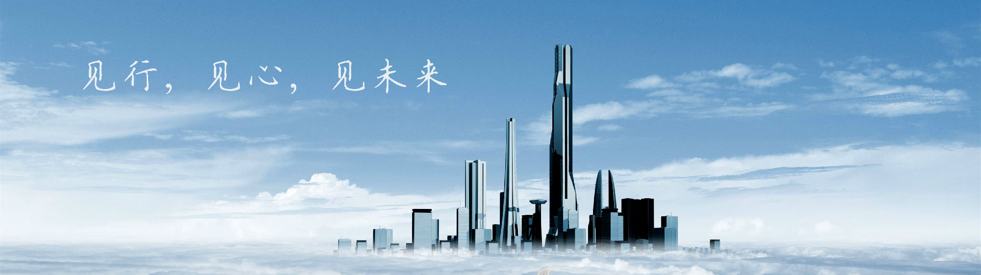 20150817130753407