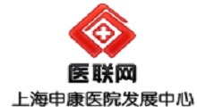 上海申康医院发展中心