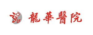 上海中医药大学附属龙华医院